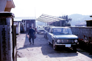 １９６７年１１月本社